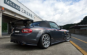 ���[�h�X�^�[�iNCEC)�}�C�i�[��@�N���b�N�Ŋg�債�܂�