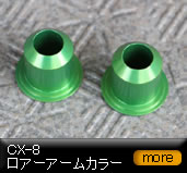 CX-8/���A�[�A�[���J���[