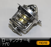 ���[�e���v�T�[���@71��