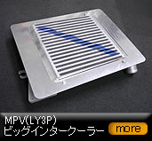 MPV/LY3P/�r�b�O�C���^�[�N�[���[