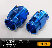 ���W�G�^�[�z�[�X�A�_�v�^�[