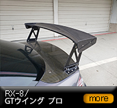 �I�C���t�B���[�L���b�v�K�[�j�b�V��