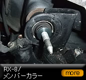 �����o�[�J���[