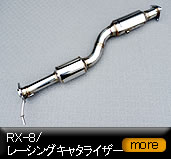 RX-8 ���[�V���O�L���^���C�U�[�i�ۈ���K���i�j