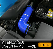 ATENZA�iGJ)�f�B�[�[���p
�n�C�t���[�C���e�[�N