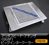 �}�c�_�X�s�[�h�E�A�e���U/GG3P/�r�b�O�C���^�[�N�[���[