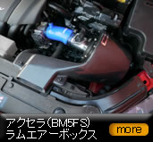 �A�N�Z���iBM5FS)�����G�A�[�{�b�N�X