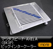 �E�c�_�X�s�[�h�E�A�N�Z��/BK3P/�r�b�O�C���^�[�N�[���[