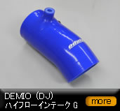 �f�~�I�@(DJ) �n�C�t���[�C���e�[�N G