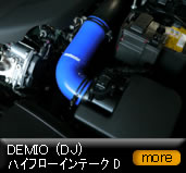 �f�~�I�@(DJ) �n�C�t���[�C���e�[�N D