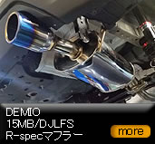 15MB/DJLFS/R-spec�}�t���[