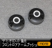 �f�~�I/DJ/�����t�����g���A�A�[���u�b�V��