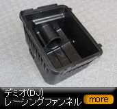 �f�~�I/DJ/���[�V���O�t�@���l��