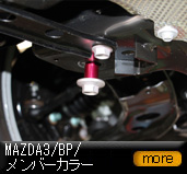 MAZDA3/BP/�����o�[�J���[