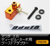 �}�c�_�@2.2L�f�B�[�[���E�^�[�{�p�u�[�X�g�A�_�v�^�[