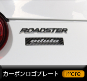 �J�[�{�����S�v���[�g