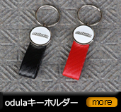 odula�L�[�z���_�[/�u���b�N�E���b�h