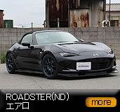 ���[�h�X�^�[/ND/�G�A��