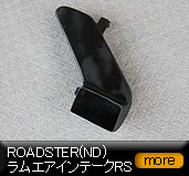 ���[�h�X�^�[/ND/�����G�A�C���e�[�NRS