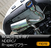 ���[�h�X�^�[ RF/NDERC/R-spec�}�t���[