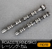 ���[�h�X�^�[/ND5RC/���[�V���O�E�J��