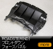 ���[�h�X�^�[/ND/�t�����g�_�E���t�H�[�X�p�l��