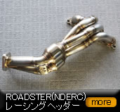 ���[�h�X�^�[/NDERC/���[�V���O�w�b�_�[