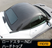 ���[�h�X�^�[/ND/�n�[�h�g�b�v