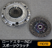 ���[�h�X�^�[/ND/�X�|�[�c�N���b�`